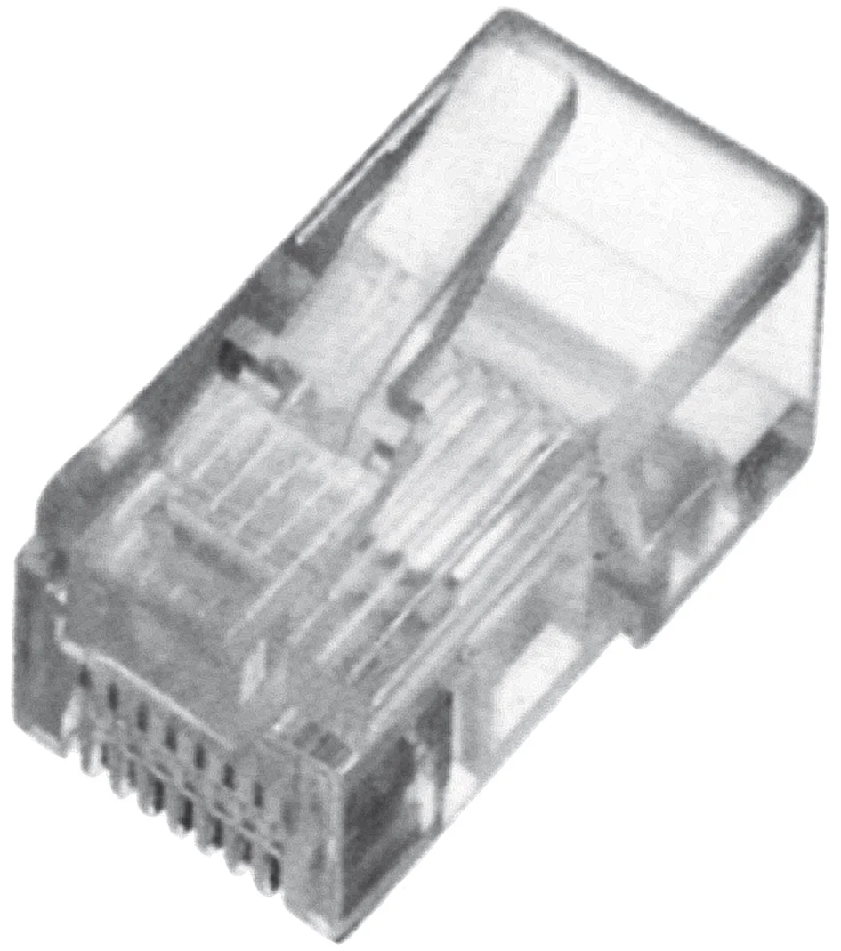 DIGITUS - Fiche modulaire RJ45, cat.5e, blindé
